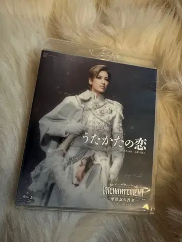 다카라즈카 대극장 공연 물거품 같은 사랑 유즈카 코우 하나구미