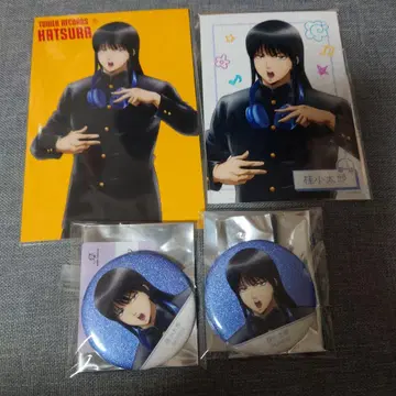 은혼 3년 Z반 긴파치 선생님 가츠라 코타로