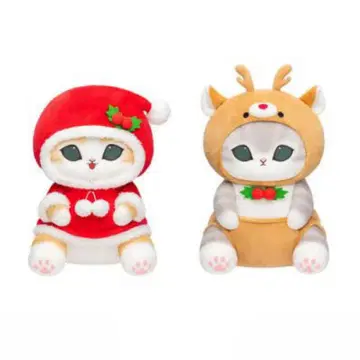 mofusand 모프 샌드 크리스마스냥 BIG 봉제 인형 전 2종 세트