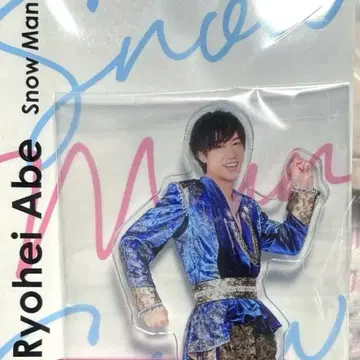 [ 미개봉 새상품 ] Snow Man 아베 료헤이 아크릴 스탠드fest