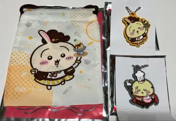 치이카와 코스 토끼 랏코 러버 키링 복조리