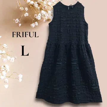 FRIFUL 롱 원피스 블랙 L 와이드 쿠슈쿠슈 가공 루즈핏