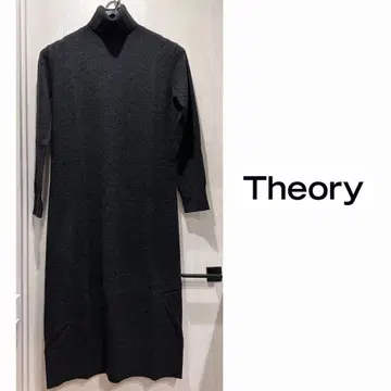 [ Theory ] Lana Cash TNK Knit Dress