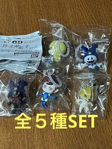 진 여신전생 메지루시 액세서리 전 5종 SET