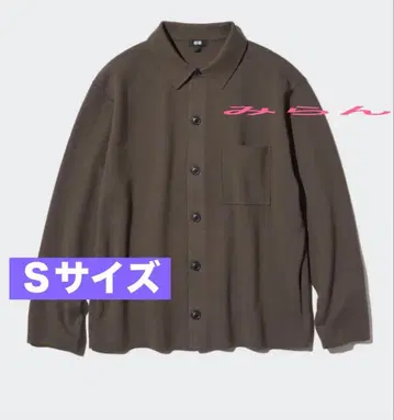 UNIQLO 밀라노 리브 셔츠 가디건 브라운 S 사이즈
