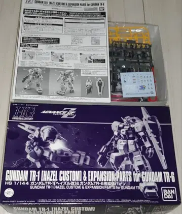 HG 1/144 건담 TR-1 헤이즐 개조 & 건담 TR-6용 확장 부품