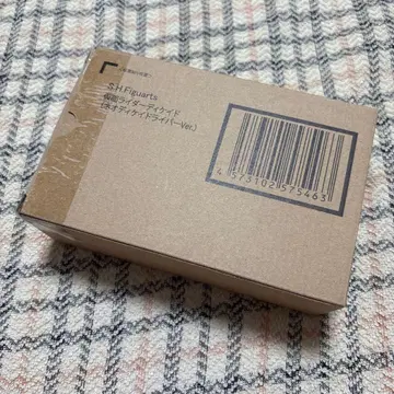 진골조제법 가면라이더 디케이드 네오 디케이드라이버 ver.