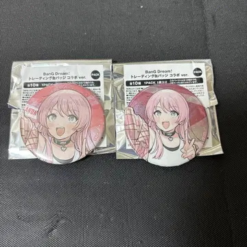 MyGO!!!!! 토게나시 토게아리 팝업 치하야 아논 캔뱃지 2종