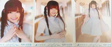 노기자카46 마츠무라 사유리 브로마이드 걸즈룰