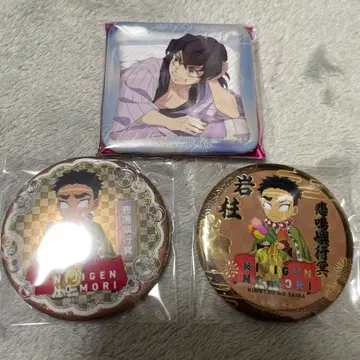 귀멸의 칼날 대사백경 하시비라 이노스케 매니아 캔뱃지