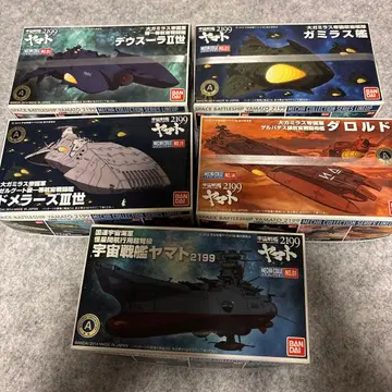 우주전함 야마토 2199 5종 세트