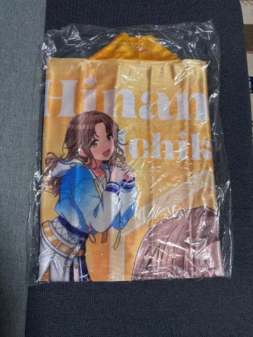 이치카와 히나 6.5th 핫피