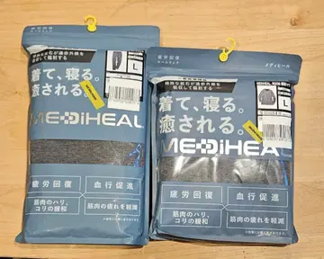 MEDIHEAL 룸웨어 L 사이즈 2세트