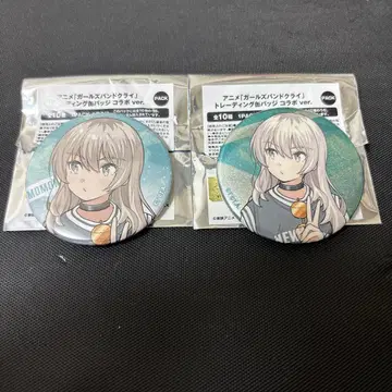 MyGO!!!!! 토게나시 토게아리 팝업 카와라기 모모카 캔뱃지 2종