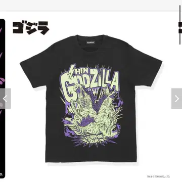 신 고질라 T셔츠 VS 닛폰 투어