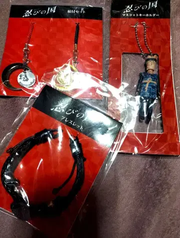 미사용 새상품 아라시 오노 사토시 시노비노쿠니 스트랩 팔찌 3세트