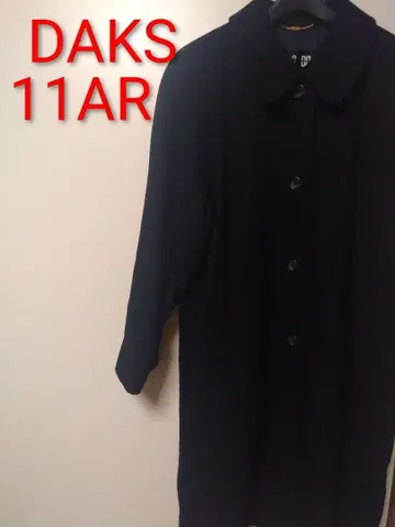 닥스 블랙 롱 코트 11AR