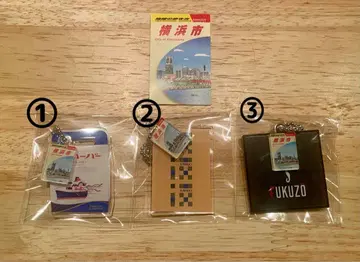 [지구의 산책법 요코하마시] 하마코레쿠시욘 캡슐 토이 3종