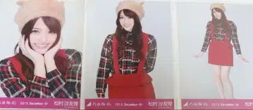 노기자카46 마츠무라 사유리 브로마이드