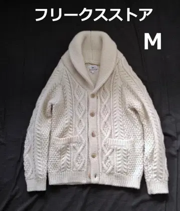 프릭스스토어 숄카라 니트 가디건 스웨터 카우친 M