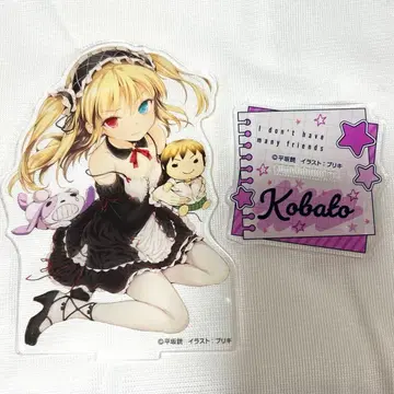 나는 친구가 적다 하세가와 코바토 아크릴 스탠드