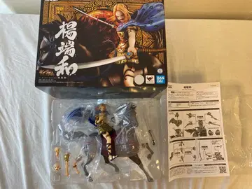 새상품 Figuarts ZERO 양단화