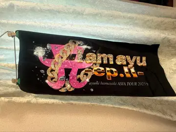 하마사키 아유미 Live 투어 타월