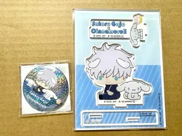주술회전 산리오 라메 캔뱃지 아크릴 스탠드 고죠 사토루 x 시나모롤 세트