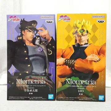 Mometria 쿠죠 죠타로 DIO 피규어 세트