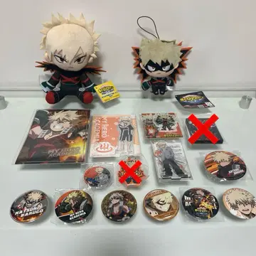 히로아카 바쿠고 카츠키 묶음 판매