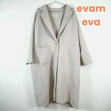 evam eva 울 테일러드 롱 리버 코트 아이보리 S 사이즈