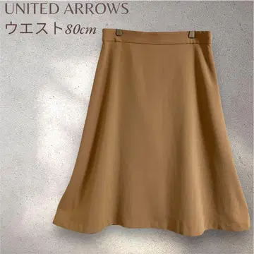 유나이티드 애로우즈 스커트 브라운 빅 플레어 오피스 캐주얼