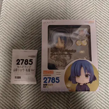 넨도로이드 야마다 료 사복ver. 공식 샵 특전 포함