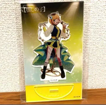 [최애의 아이] 아크릴 스탠드 Twinkle Star ver. MEM