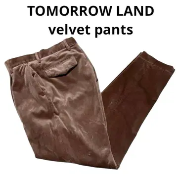 투모로우랜드 벨벳 슬랙스 드레스 팬츠 브라운 사이즈 46