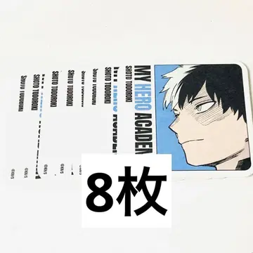 나의 히어로 아카데미아 원화전 아트 코스터 토도로키 쇼토