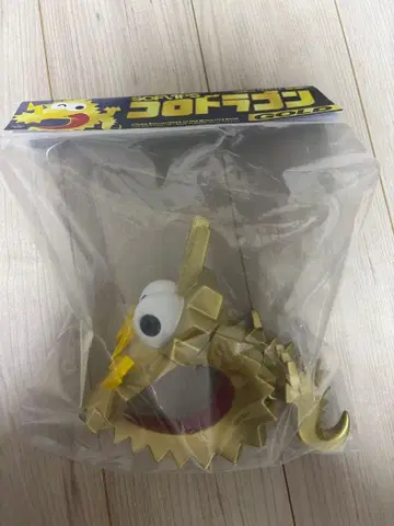 SOFVIPS 코로 드래곤 골드 ELECTRIC TOYS 소프트 비닐