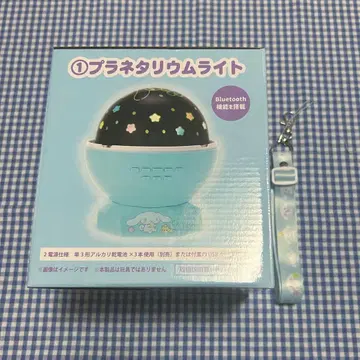 산리오 시나모롤 시나몬 제일복권 플라네타륨