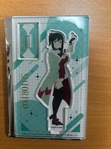 니지가사키, 에이가사키 제2장 미후네 시오코 트레이딩 아크릴 스탠드 세트