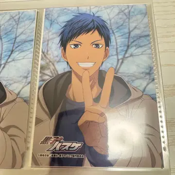 아오미네 다이키 브로마이드