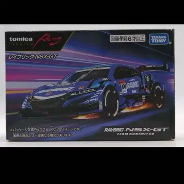토미카 프리미엄 레이싱 혼다 RAYBRIG NSX-GT