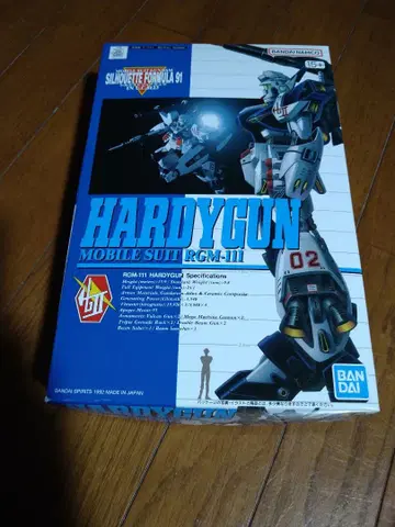 1/100 하르디건 RGM-III 미조립