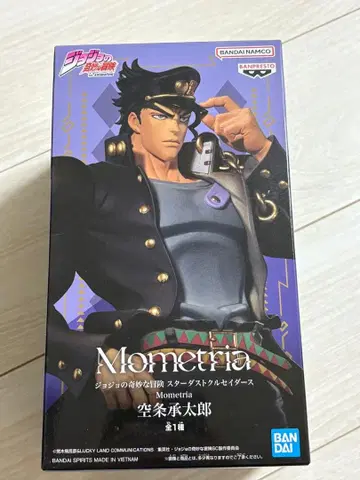 [ 죠죠의 기묘한 모험 ~ 쿠죠 죠타로 ~ ] 피규어