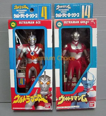 울트라 히어로 시리즈 4 울트라맨 A 14 울트라맨 그레이트