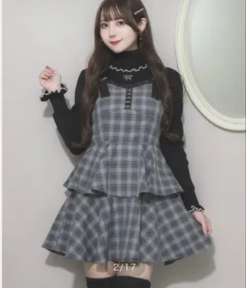 가죽 벨트 티어드 오버롤 스커트