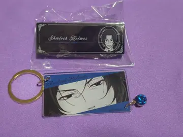 유국의 모리아티 셜록 홈즈 아크릴 키링