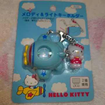 헬로키티 멜로디 & 라이트 키링