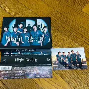 Night Doctor 나이트 닥터 Blu-ray BOX