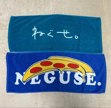 잠버릇. 타월 세트