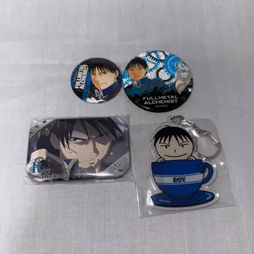 [ 초레어 ] 로이 머스탱 캔뱃지 아크릴 키링